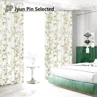 在飛比找momo購物網優惠-【Jyun Pin 駿品裝修】台灣生產三明治布遮光窗簾(30