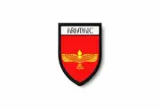 PATCH PATCHES EMBLEM IRON ON GLUE PRINT FLAG world crest syriac aramaic