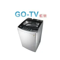 在飛比找蝦皮購物優惠-[GO-TV] TECO東元 10KG 變頻直立式洗衣機(W