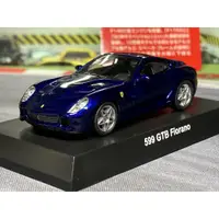 在飛比找蝦皮購物優惠-Kyosho 京商 1/64 Ferrari 599 GTB