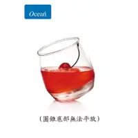 在飛比找樂天市場購物網優惠-現貨 銅板價 Ocean 古巴威士忌杯 水杯 不倒杯 無鉛玻