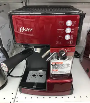 窩美美國OSTER奶泡大師義式咖啡機 PRO升級版 在家也能創造大師級醇厚咖啡香