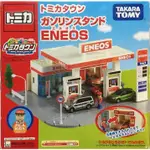 TOMICA ENEOS絕版加油站