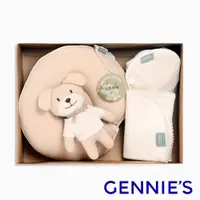 在飛比找蝦皮商城優惠-【Gennies 奇妮】萬用巾甜蜜禮盒4件組-原棉(哺乳巾+