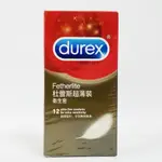 DUREX 杜蕾斯 超薄裝 衛生套 保險套 12入/盒