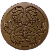 [Pinstant] Tokugawa Shogun Dynasty Shogunate Clan Mon Samurai Family Japan Japanese Emblem Crest Symbol Sigil 1.1" Enamel Pin Badge, 1.1 Inches Wide, Enamel, enamel