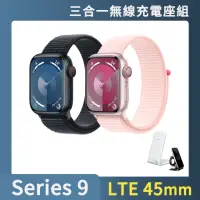 在飛比找momo購物網優惠-三合一無線充電座組【Apple】Apple Watch S9