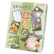 My Neighbor Totoro Toy Karuta Studio Ghibli Ensky Card Game Cinema Collection