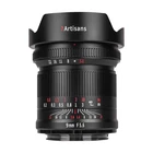 7artisans 9mm F5.6 ASPH Fullframe Ultra Wide Angle lens for L mount w/ND Filter2