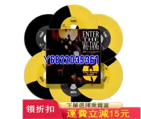 在飛比找Yahoo!奇摩拍賣優惠-【全新】Wu-Tang Clan - Enter The W