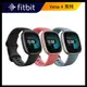 【Fitbit】Fitbit Versa 4 健身智慧手錶