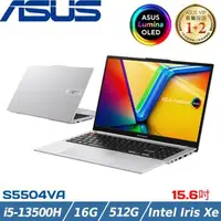 在飛比找森森購物網優惠-ASUS VivoBook S15 15吋 輕薄筆電 i5-