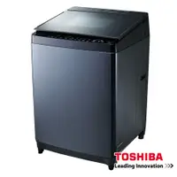 在飛比找樂天市場購物網優惠-TOSHIBA 東芝 勁流雙渦輪超變頻 16公斤洗衣機 科技