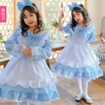 萬聖節服裝 兒童 成人 女 角色扮演 日本 天藍色 愛麗絲 夢遊 女僕裝 萬聖節 公主裙 兒童 女童 表演服