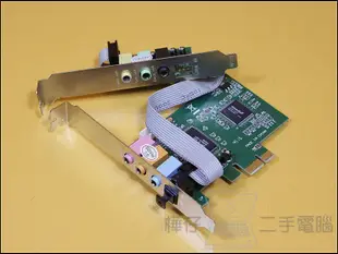 【樺仔3C】最新版 7.1 聲道PCI-E 音效卡 8.1 數位光纖音效卡 CMI8768晶片 PCI-E音效卡