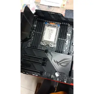 AMD ThreadRipper 1920x