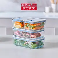 在飛比找PChome24h購物優惠-NEOFLAM Perfect Seal系列玻璃保鮮盒-五入