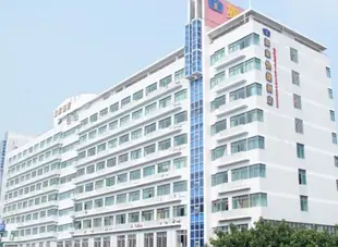 如家酒店(深圳南山大道店)Home Inn (Shenzhen Nanshan Avenue)