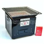 Shichirin BBQ Diatomite Charcoal Grill 215mm black iron plate wrapped with net