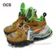 off-White x Nike Air Terra Forma 咖啡 綠 塗鴉 男鞋 戶外風格 DQ1615-700