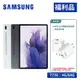 SAMSUNG Galaxy Tab S7 FE 5G T736 12.4吋通話平板電腦【福利品展示機-送原廠皮套】
