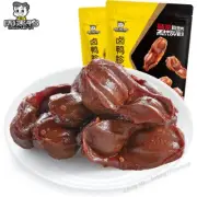 110g x 3 Bags Zhouheiya Duck Gizzards Chinese Specialty Snacks 周黑鸭卤鸭胗 麻辣微甜 真空小包装