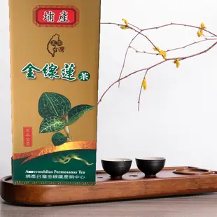 SKIP四季織-埔產台灣金線蓮茶[4g/60包] (3.1折)