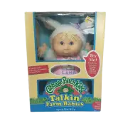 VINTAGE 1993 CABBAGE PATCH KIDS TALKIN FARM BABIES LAMB DOLL NOS TOY NEW IN BOX