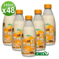 在飛比找momo購物網優惠-【統一生機】有機原味豆漿245mlx48瓶