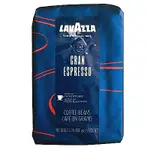 LAVAZZA GRAND ESPRESSO 重味咖啡豆(1000G*2包)