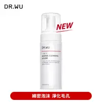 在飛比找PChome24h購物優惠-DR.WU 杏仁酸煥膚潔顏慕斯150ML