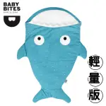 【BABYBITES 鯊魚咬一口】西班牙設計-純棉嬰幼兒多功能睡袋-星空鯊魚 寶石綠(輕量版)