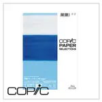 日本 COPIC PAPER 麥克筆專用紙 PM纸 68G/M2  A4-20張入