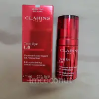 在飛比找蝦皮購物優惠-現貨✔ 克蘭詩 CLARINS 全效緊緻眼霜 15ml 賽車