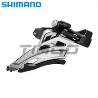 在飛比找蝦皮購物優惠-Shimano Deore FD-M5100 2×11 速前