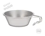 Snow Peak E-203 Stainless Steel Shera Cup Lightweight Outdoor Camping
