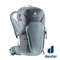 在飛比找蝦皮商城優惠-【德國 deuter】SPEED LITE超輕量旅遊背包 2