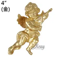 在飛比找樂天市場購物網優惠-4＂金天使，聖誕樹佈置品/吊飾掛/聖誕擺飾/聖誕禮物，X射線