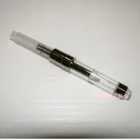 在飛比找蝦皮購物優惠-SKB 文明鋼筆 301A 小口徑吸水器 鋼筆專用吸墨器 鋼