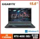 技嘉 GIGABYTE G5 KF-E3TW333SH 戰鬥版電競筆電/i5-12500H/RTX4060 8G/8GB/512G PCIe/15.6吋 FHD 144Hz/W11/15色全區孤島背光鍵盤