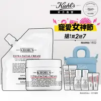 在飛比找momo購物網優惠-【契爾氏】官方直營 保濕霜囤貨環保組(Kiehl’s /保濕