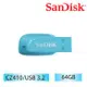 SanDisk CZ410 Ultra Shift USB3.2 64GB 高速隨身碟- 天空藍