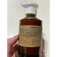 在飛比找蝦皮購物優惠-薑心比心 暖膚薑奶按摩霜 《今生必試👍發熱款》200ml 售