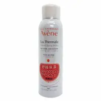 在飛比找樂天市場購物網優惠-【原廠公司貨】Avene雅漾活泉水150ml