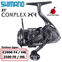 在飛比找蝦皮購物優惠-Shimano 21' COMPLEX XR 各種 C200