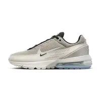 在飛比找森森購物網優惠-Nike Air Max Pulse Cobblestone