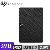 在飛比找遠傳friDay購物精選優惠-【Seagate 希捷】Expansion 2TB 2.5吋