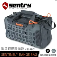 在飛比找PChome24h購物優惠-SENTRY SENTINEL靶場裝備袋#20RB01