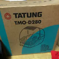 在飛比找蝦皮購物優惠-台中自取 大同 烘碗機 TMO-D280 晾碗