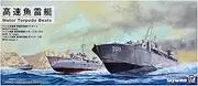 Pit Road SW02 1/700 Skywave Series High Speed Torpedo Boat Plastic Model